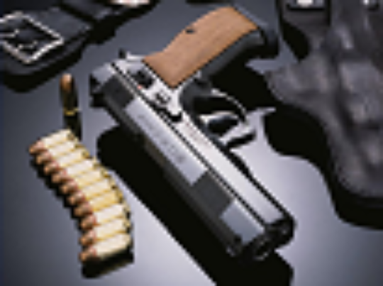 Užívateľská recenzia: Samonabíjacia pištoľ CZ 97B